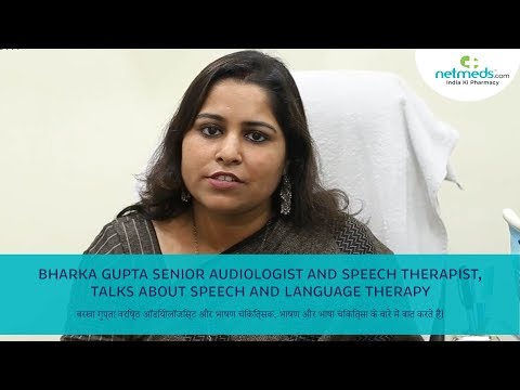 Bharka Gupta Senior Audio..