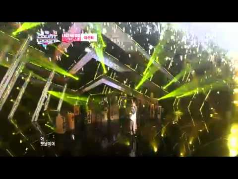 130509 Ailee Special Stage