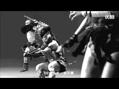 韩庚 Hangeng - 狂草 Wild Cursive MV