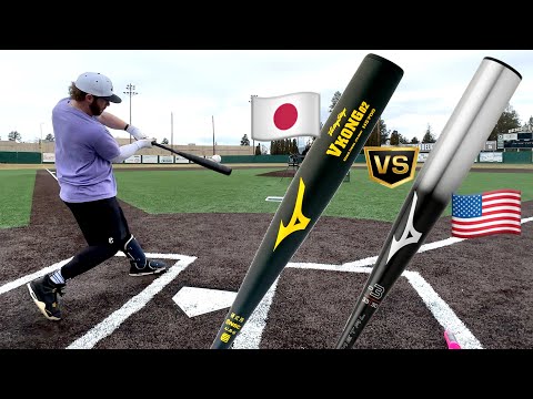 JAPANESE METAL BAT vs. AMERICAN METAL BAT | Mizuno VKong02 vs. Mizuno BBCOR