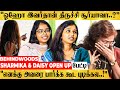 ROOM உள்ள கதறி அழுத அந்த நொடி SHARMIKA DAISY EMOTIONAL ப�