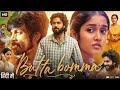 Butta Bomma Full Movie In Hindi Duubed Anikha Surendran Arjun Das Surya Review Facts