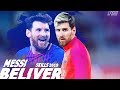Lionel Messi ● Believer Skills  ᴴᴰ 2019/20