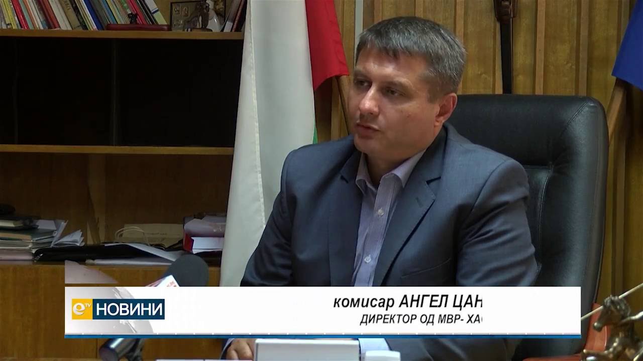 Над 200 хил. къса контрабандни цигари заловени при акция