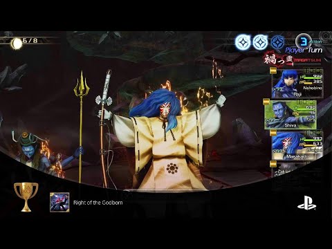 SHIN MEGAMI TENSEI V: Vengeance - Right of the Godborn Trophy Snap