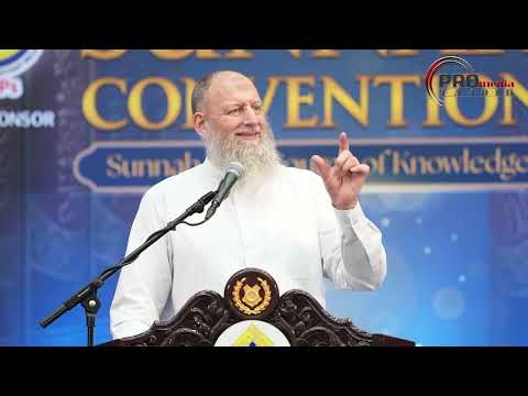 01-02-2026 Shaikh Abdur Raheem Green 'The Sunnah In Zikr And Supplications (PISC 2026)