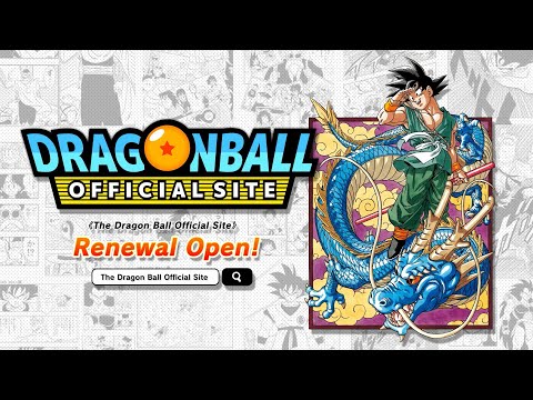 Dragon Ball Official Site App Video