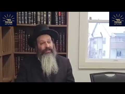 איך בין זיכער אז די באשעפער גייט מיר העלפן!! | הרב מענדל ווייס