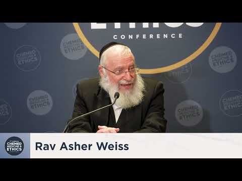 Organ Donation After Cardiac Death | by Rav Asher Weiss Shlit"a (5785)