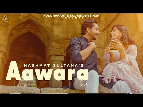 Aawara