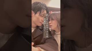 恋愛相談は公式LINEから⇧
