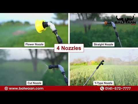 Balwaan BS-21 2in1 Single Motor Battery Sprayer 12X8
