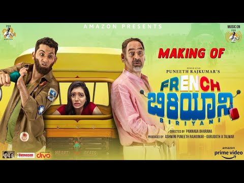 French Biriyani - Making Video | Danish Sait, Sal Yusuf | Vasuki Vaibhav | Pannaga Bharana — French Biriyani