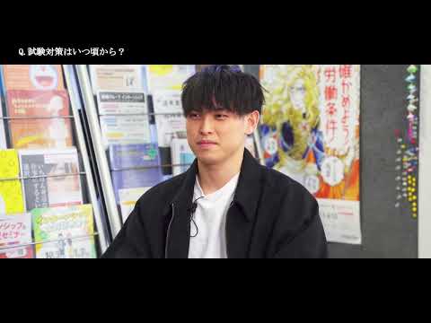 【公務員】（大阪府庁）二村成海