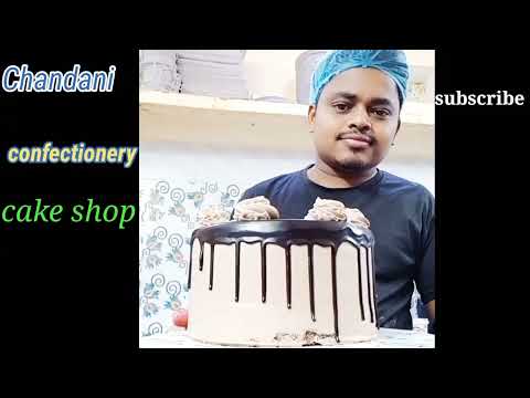 #Amazing  #Chocolate #Cake Decorating Cake  #Chandani confectionery cake shop #subscribe like  share