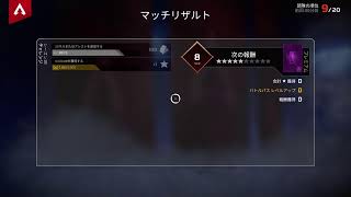 【Apex 】エペ  絶叫SEXY Voice SoulJa 酔っぱらい熟女とおぺぺ