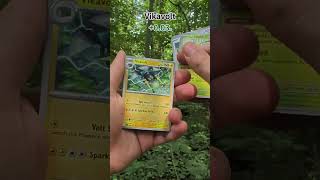 Wild Ascended Heroes rips! #pokemon #pokemoncards #pokemontcg #tcgcommunity #pokemoncommunity