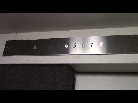 1964 Westinghouse Traction Modernized Elevator - ALCOPAAPT1 - Pittsburgh, PA | ECFE