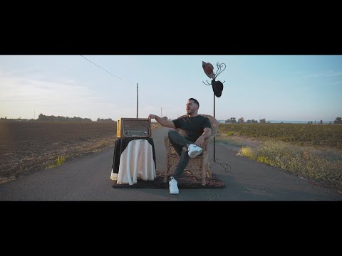 El Acal - Si me importara (Video Oficial)