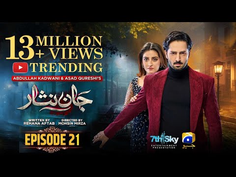 Jaan Nisar Ep 21 - [Eng Sub] - Digitally Presented by Happilac Paints - 22th June 2024 - Har Pal Geo