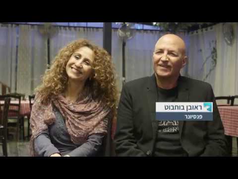תמונה של منزل صغير في البقاع
