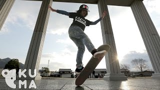 The Most Amazing 12 Year Old Freestyle Skateboarder!