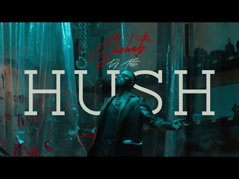 Shehab X DJ Totti - Hush (Official Music Video) | شهاب و دي جي توتي - هشش