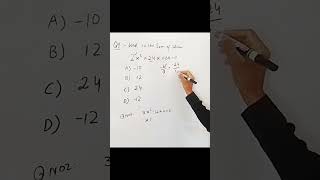 Short Trick II Quadratic Equations II Large Coefficients #shorts#dearsir #lklogic