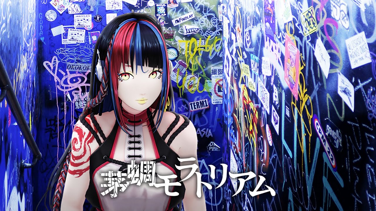 【歌ってみた】茅蜩モラトリアム covered by 春猿火