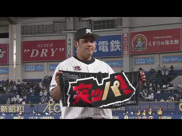 マリーンズ・井上選手ヒーローインタビュー 10/7 M-B