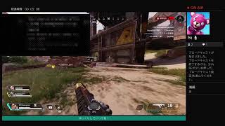 Apex Legend 生放送！参加無し！