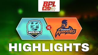 Highlights | Noakhali Express vs Rajshahi Warriors | Match 17 | BPL | tapmad
