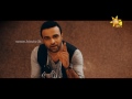 Raa Sihinen Maa Sanka Dineth Www Hirutv Lk