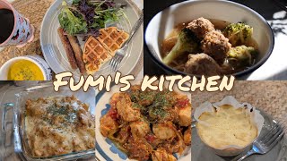 〚No.7〛What I make this week | Japanese food