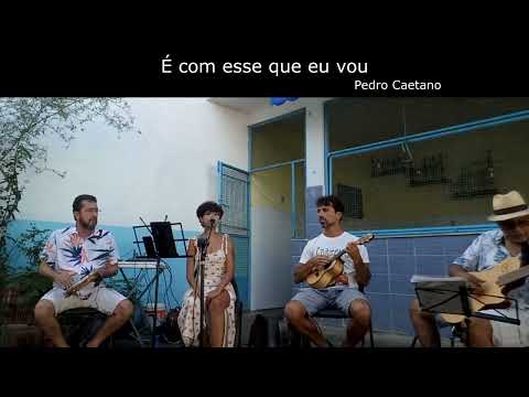H2O com Luiza Dutra no Clube Marambaia - Manguinhos ES