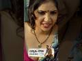 ఏందిరా బయటే చేస్తావా ఏంది SarkaaruNoukari Funny Scene Ak