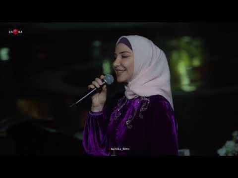 Рашана Алиева - Волахьа 🌟 Концерт Рашаны Алиевой 22.06.2021 🔴 @baraka_films