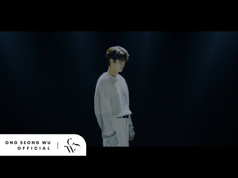 ONG SEONG WU 옹성우 - 'GRAVITY' M/V