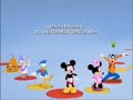 Dora The Explorer Mickey Mouse Clubhouse Ending Credits Remix