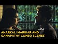 Anarkali Marikar And Ganapathy Combo Scenes Mandakini ManoramaMAX