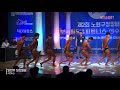 제2회 노원구청장배 보디빌딩&피트니스 선수권대회 남자 일반부 보디빌딩 -65kg