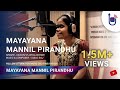 Mayayana Mannil Pirandhu | Vaikom Vijayalakshmi | By  Issac Raj | U Turn| tamil christian devotional