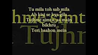 Rub ka shukrana lyrics junnat 2 - YouTube