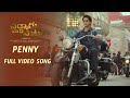 Sarkaru Vaari Paata Penny Full Video Song Penny Official Song Mahesh Babu Keerthy Suresh