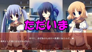 【NOeSIS02】状況整理回 part17【ゲーム実況】