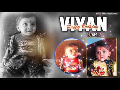 #VIYAN BDAY ADD / GORSAI...#BY~ KEVAL ART'S...