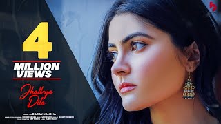 Jhalleya Dila  Official Video  Noor Chahal  MixSin