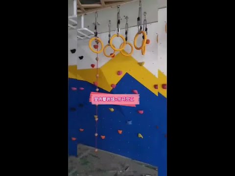 Escalada de cuerda reglas,muro de escalada santiago,escalar,Escalar muros deporte,Fábrica de China