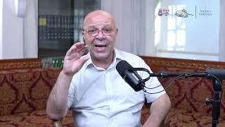 صورة الدرس التاسع والثلاثون(39/60):اسم العدد- إعمال المصدر- المغني للجاربردي- شرح أ.د. حسن أحمد العثمان