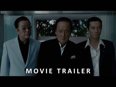 Outrage Coda - アウトレイジ 最終章 (2017) - Official Trailer